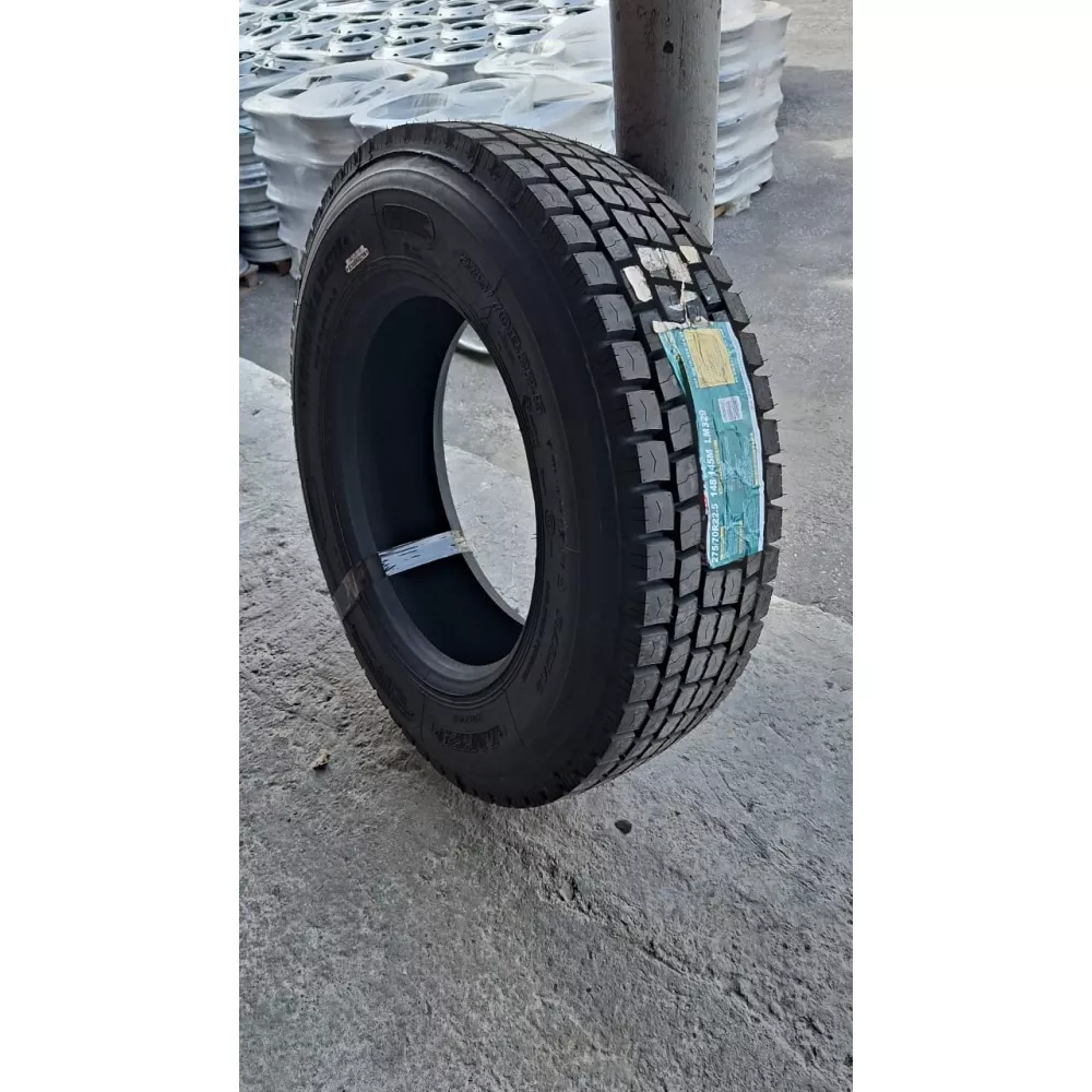 Грузовая шина 275/70 R22,5 Long March LM-329 16PR в Покачи